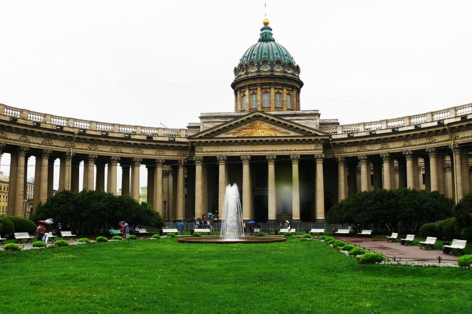 Precio Entradas Catedral de Kazan de San Petersburgo