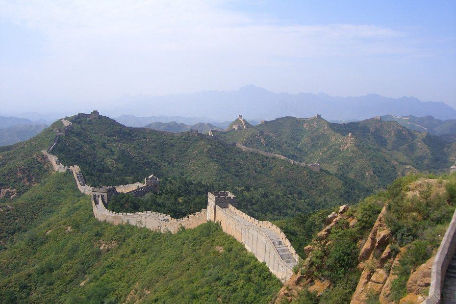 Precio Entradas Gran Muralla China
