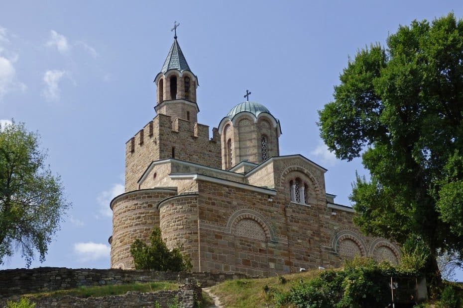 Palacio Real de Tsaverets en Veliko Tarnovo: Precio Entradas, horario