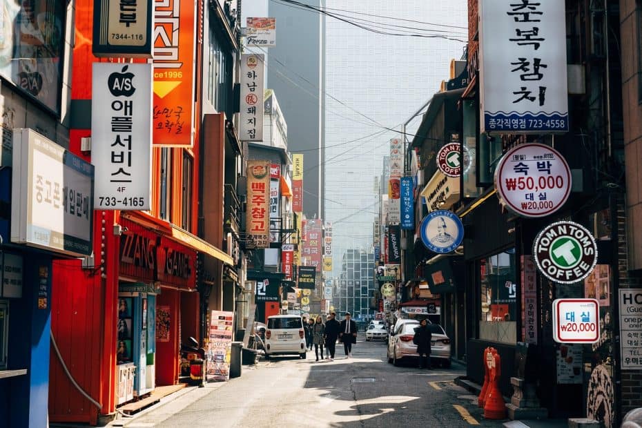 Razones para viajar a Corea del Sur